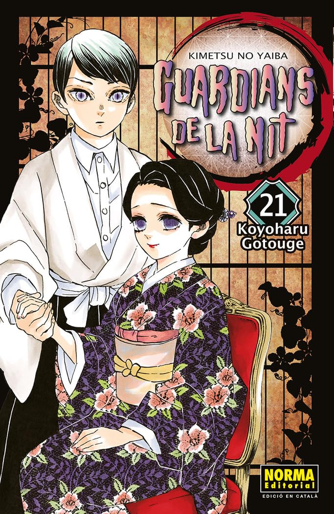 Libro: GUARDIANS DE LA NIT 21