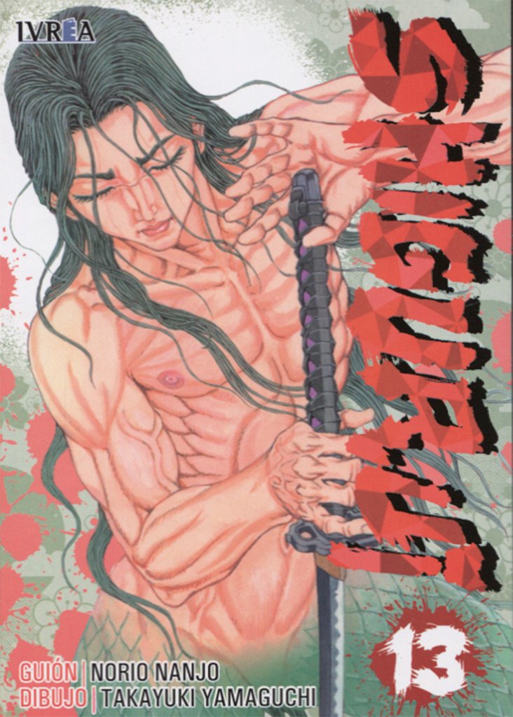 Libro: Shigurui 13