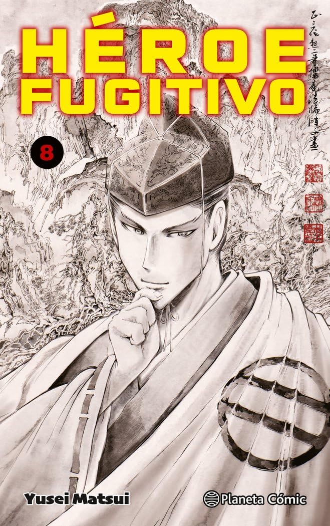 Libro: Héroe Fugitivo nº 08