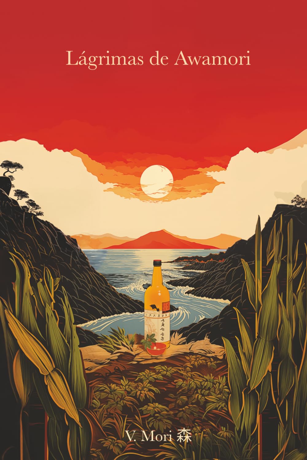 Libro: Lágrimas de Awamori