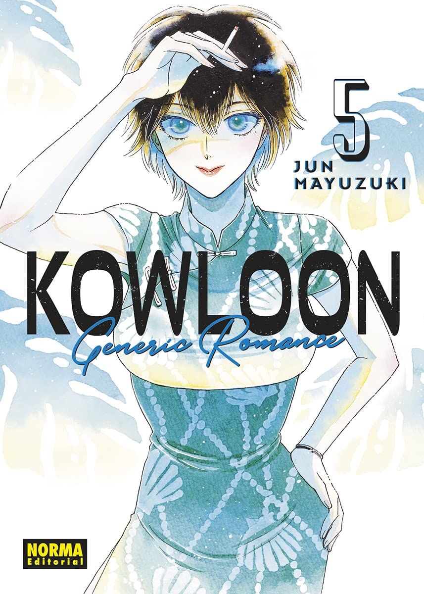 Libro: KOWLOON GENERIC ROMANCE 05