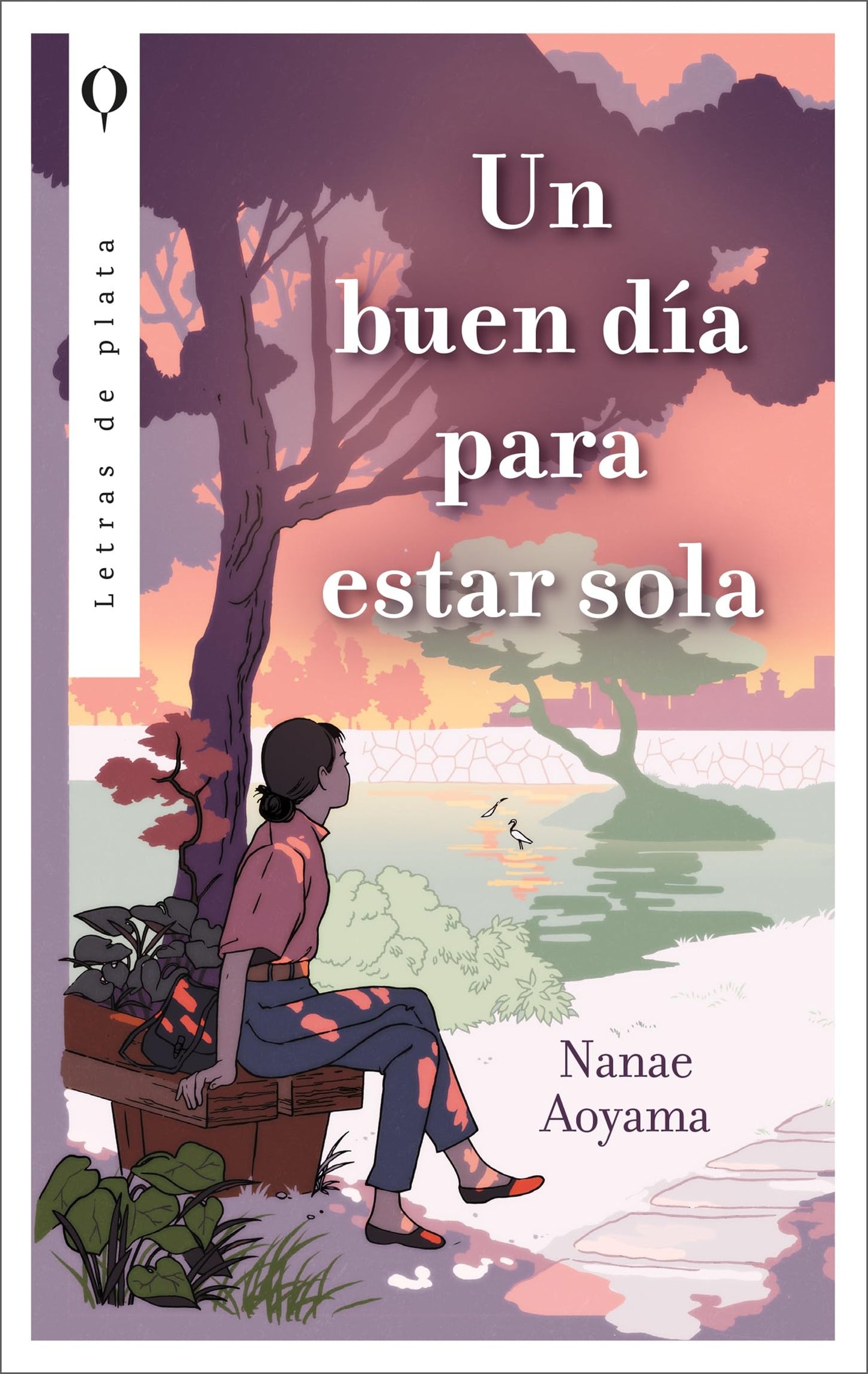 Libro: Un buen día para estar sola (Spanish Edition)