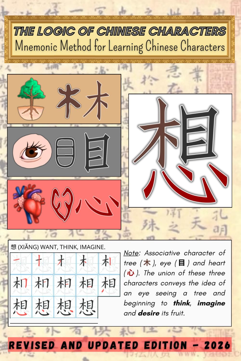 Libro: The Logic of Chinese Characters: Mnemonic Method for Learning Chinese Characters (Books to Learn Mandarin Chinese)