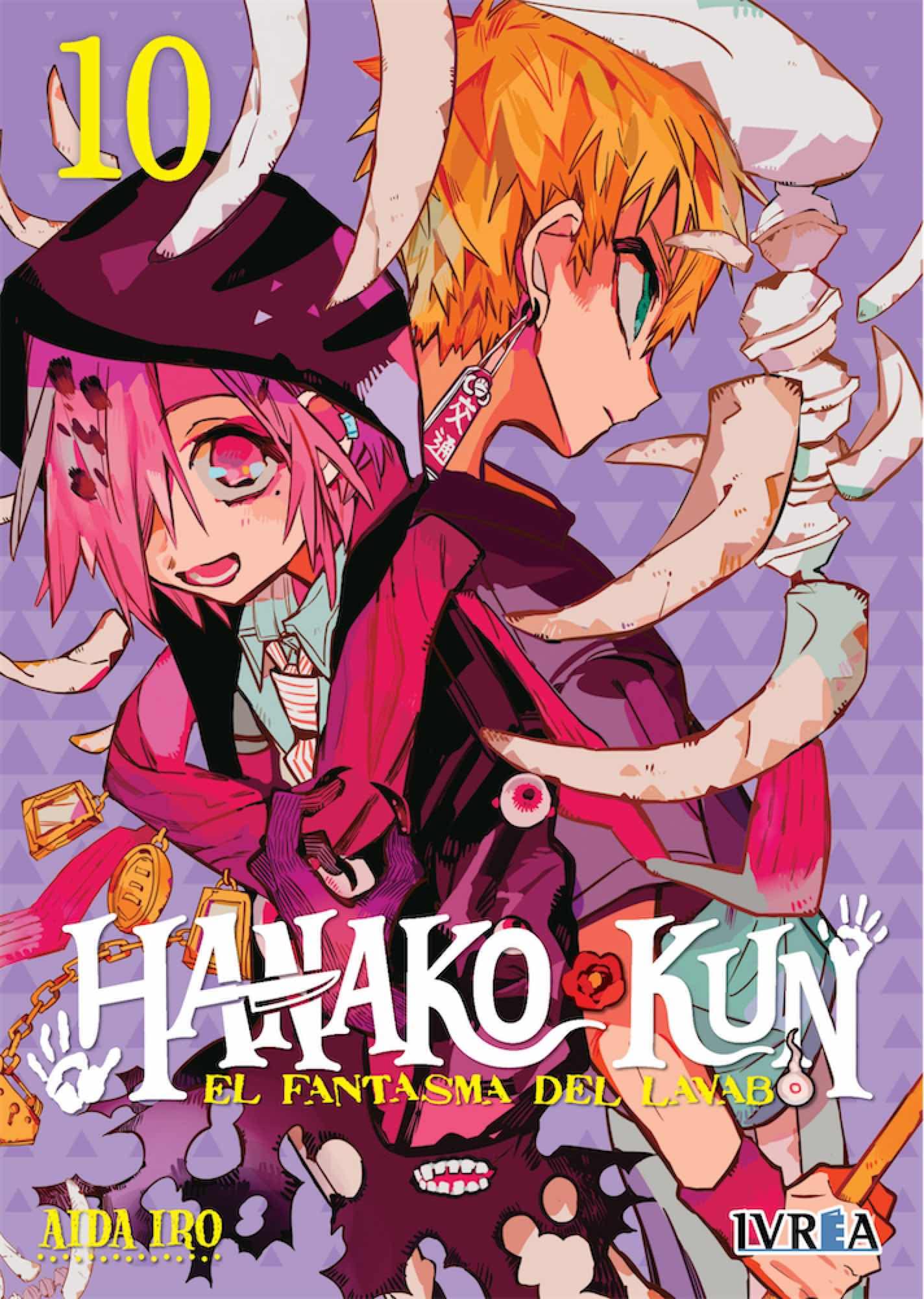 Libro: Hanako-Kun : El Fantasma del Lavabo 10