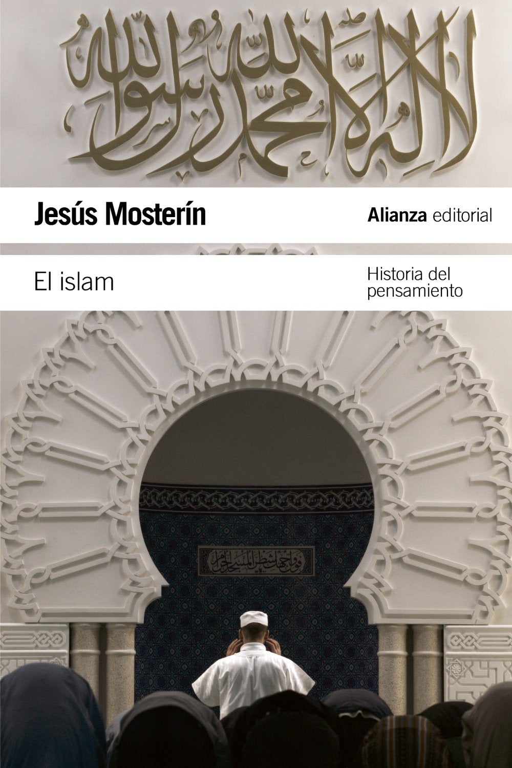 Libro: El Islam: Historia del pensamiento (El libro de bolsillo - Humanidades)