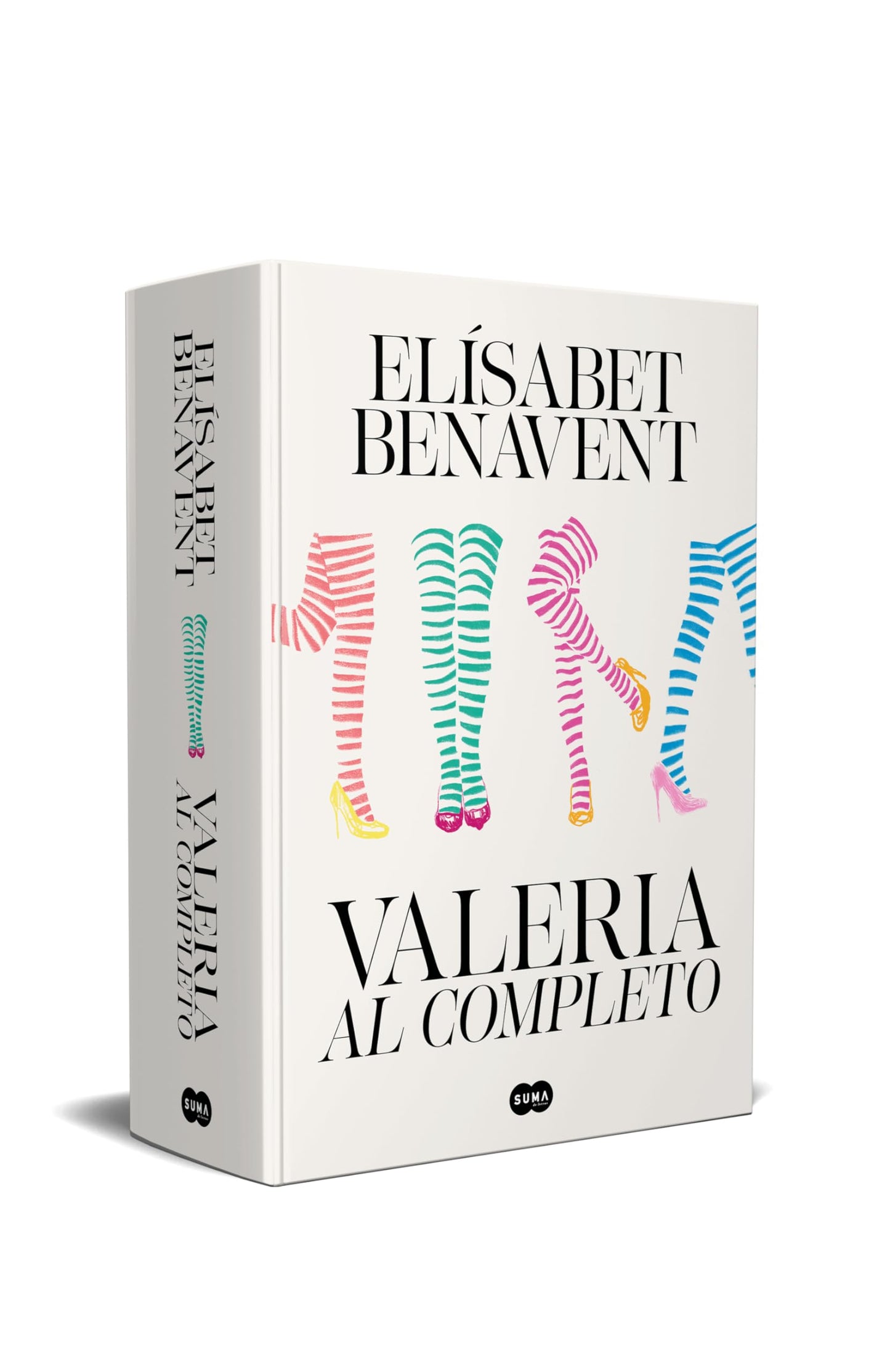 Libro: Valeria al completo: La tetralogía (edición revisada) (SUMA)