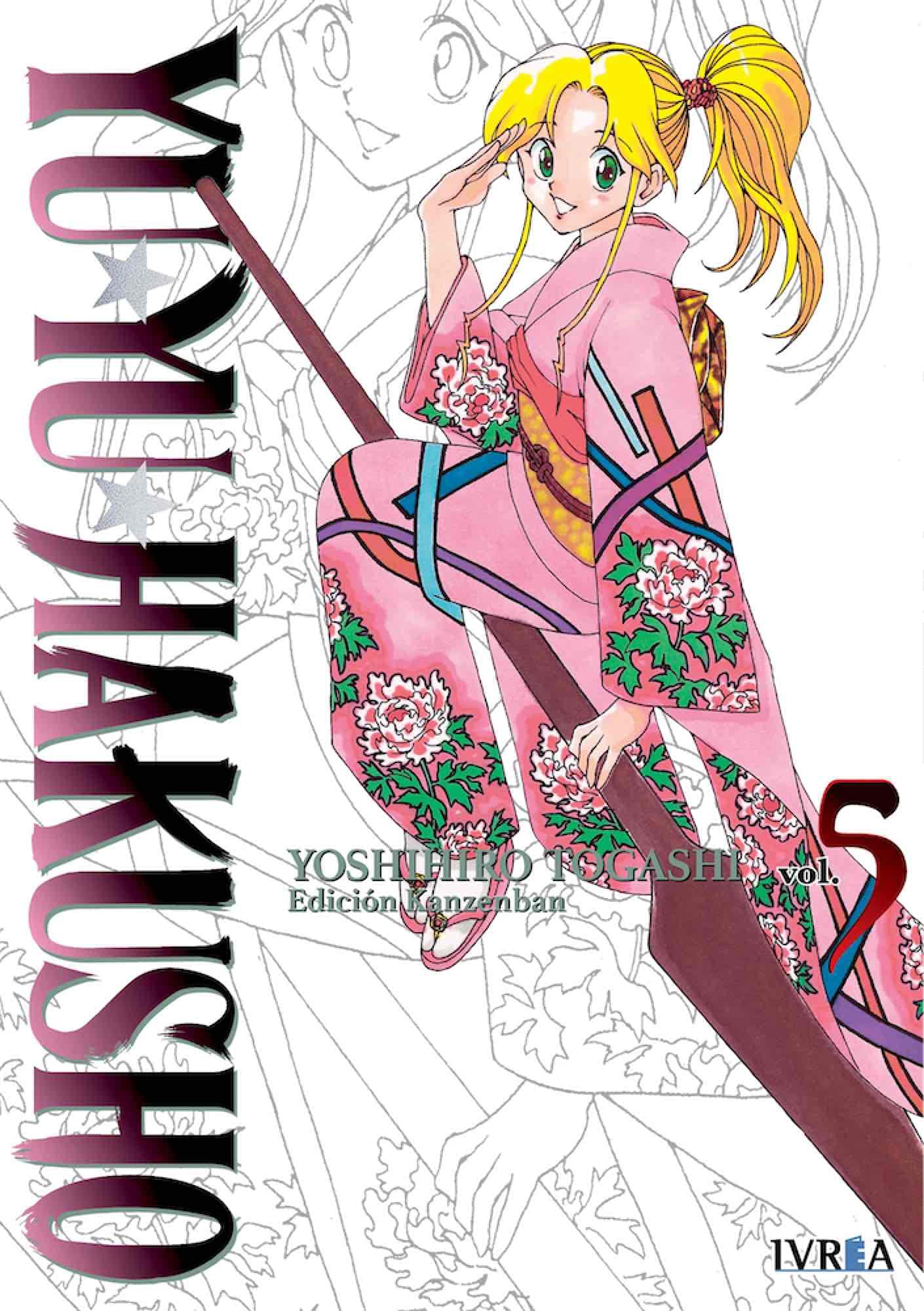 Libro: Yu Yu Hakusho Edición Kanzenban 5