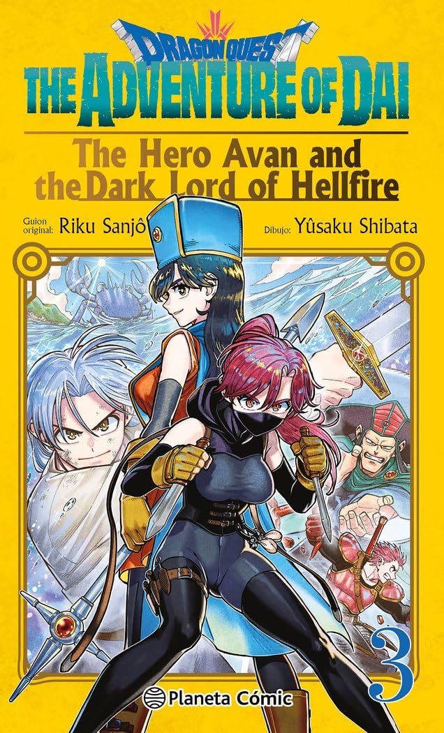 Libro: Dragon Quest: The Hero Avan and the Dark Lord of Hellfire nº 03: 3 (Manga Shonen)