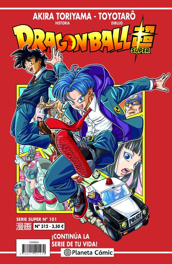 Libro: Dragon Ball Serie Roja nº 312 (Manga Shonen)