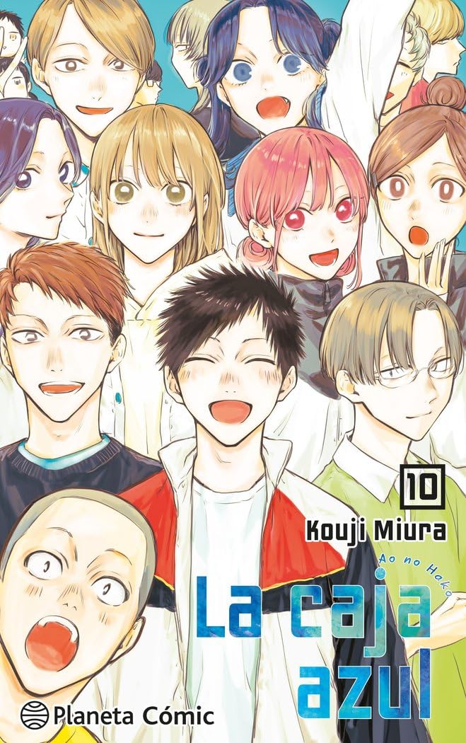 Libro: La caja azul nº 10 (Manga Shonen)