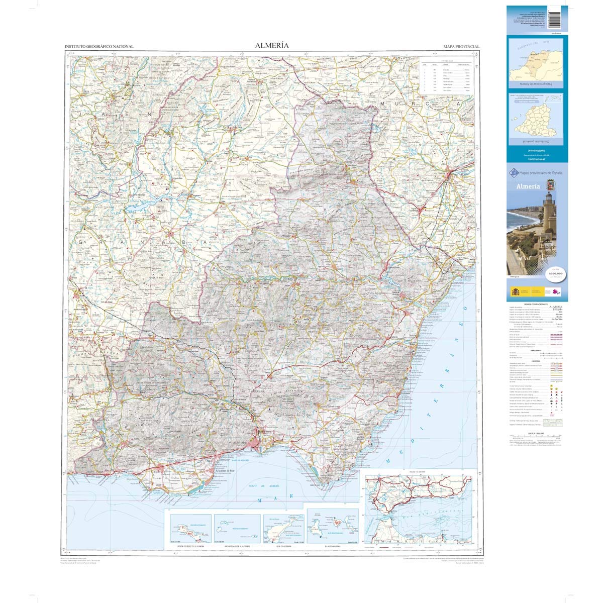 Libro: Mapa de la provincia de Almería a escala 1:200.000. Proyección UTM. Incluye sombreado de relieve. Dimensiones: 100 x 90 cm.