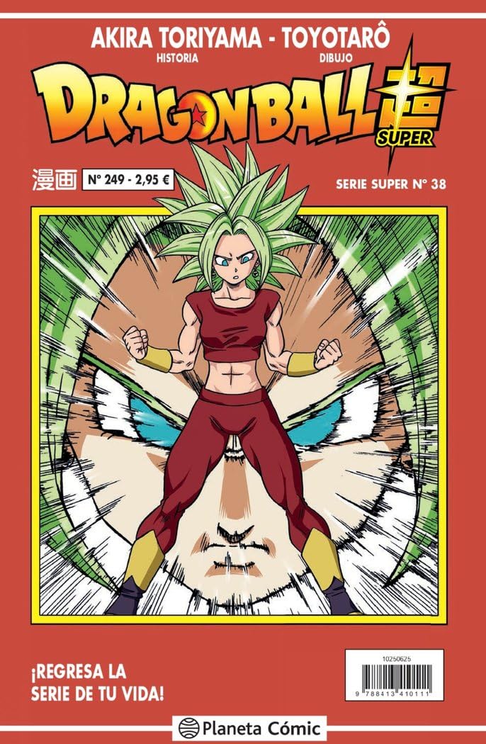 Libro: Dragon Ball Serie Roja nº 249