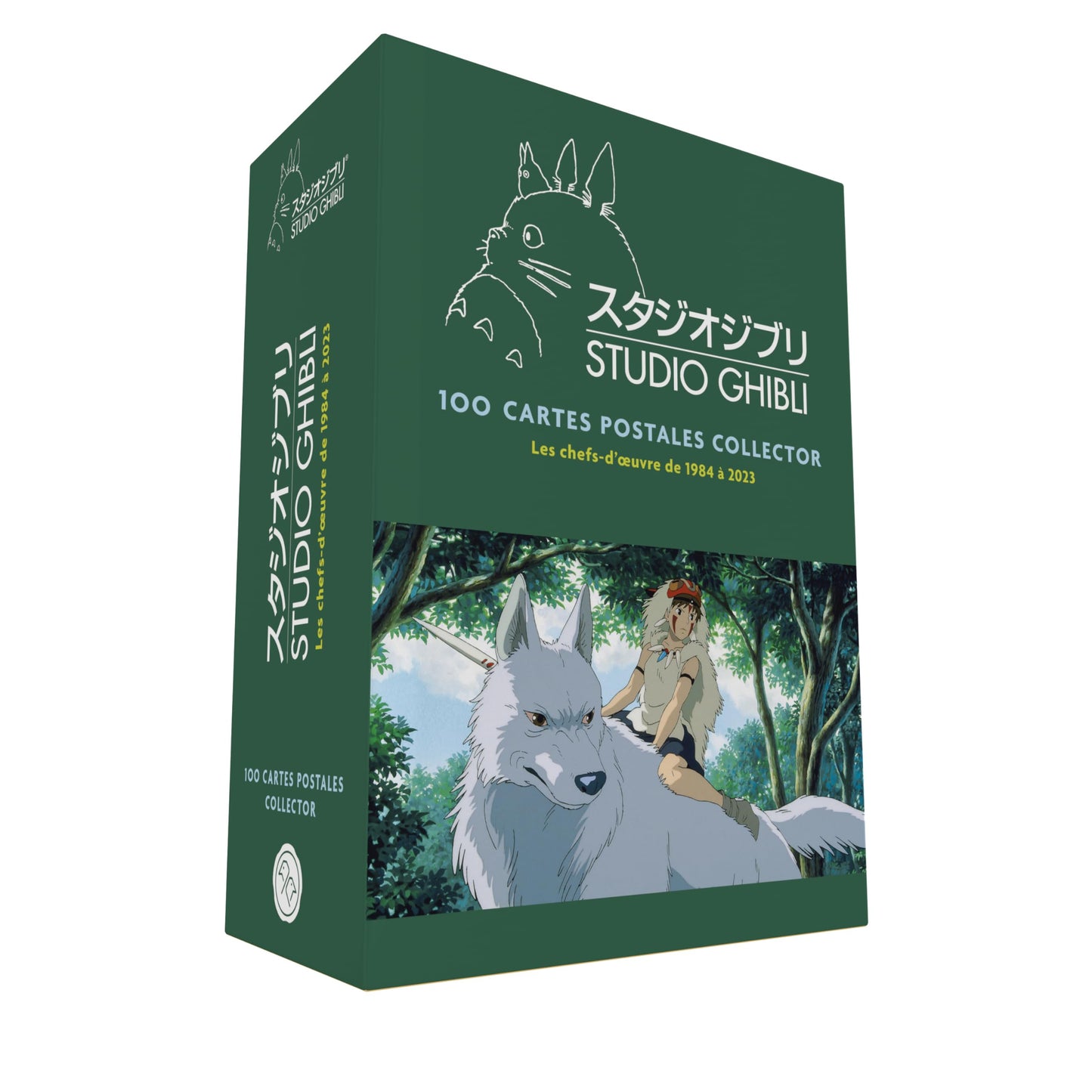 Libro: Studio Ghibli, les chefs-d'oeuvre de 1984 à 2023 : coffret de 100 cartes postales: 100 cartes postales collector