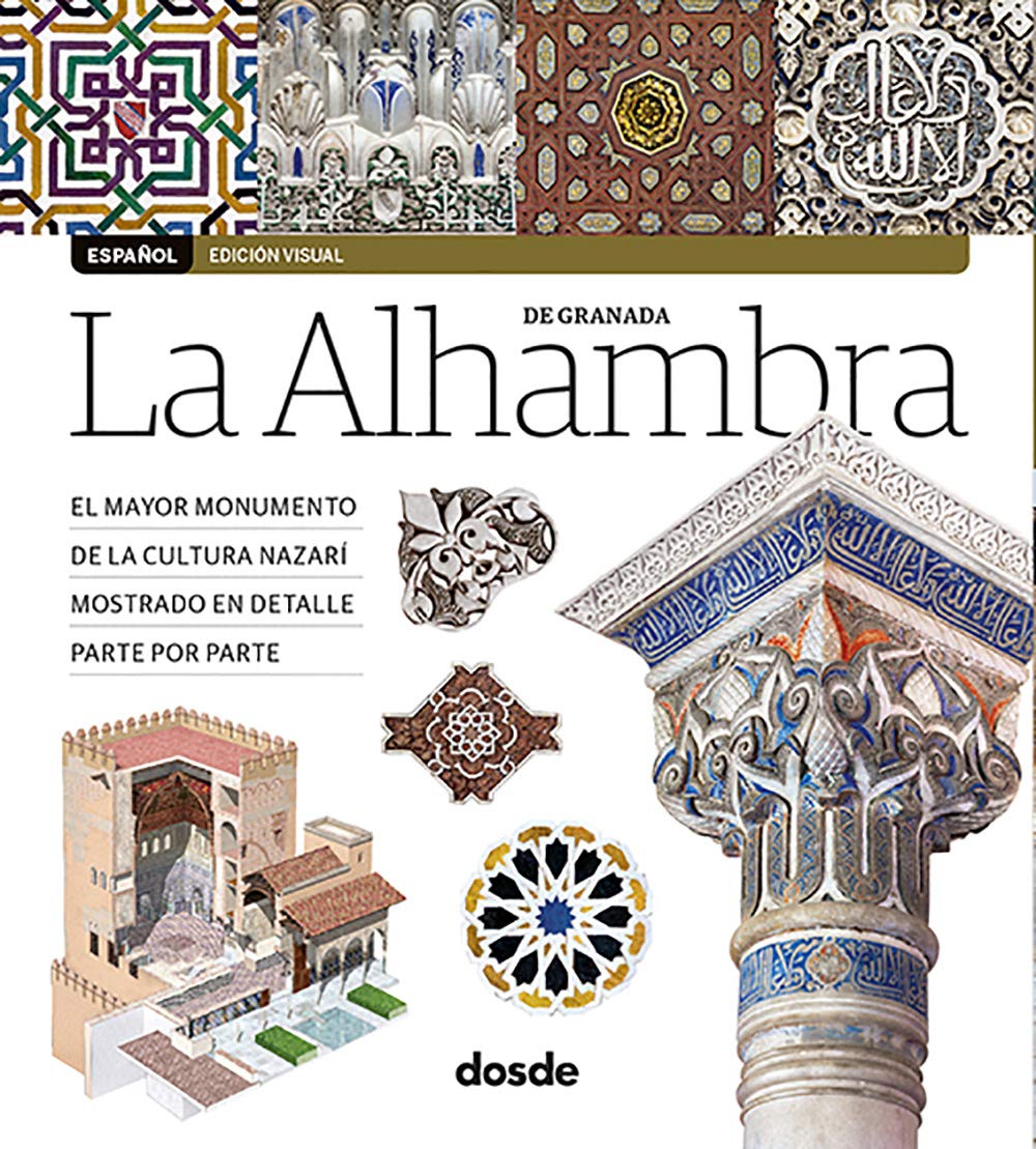 Libro: ED. VISUAL - ALHAMBRA - (ESPAÑOL) (Serie Arquitectura)