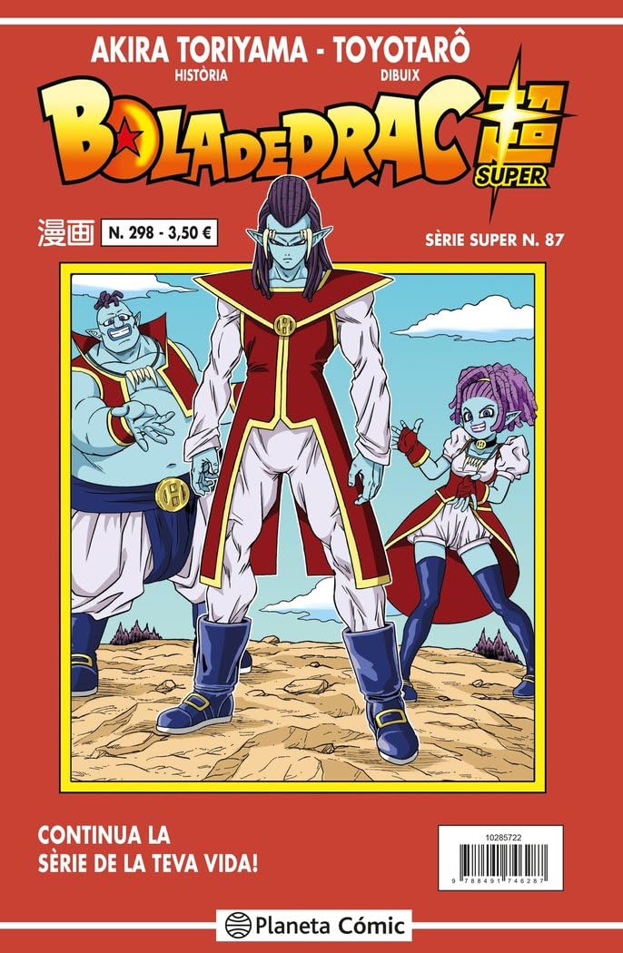 Libro: Bola de Drac Sèrie Vermella n. 298 (Manga Shonen)
