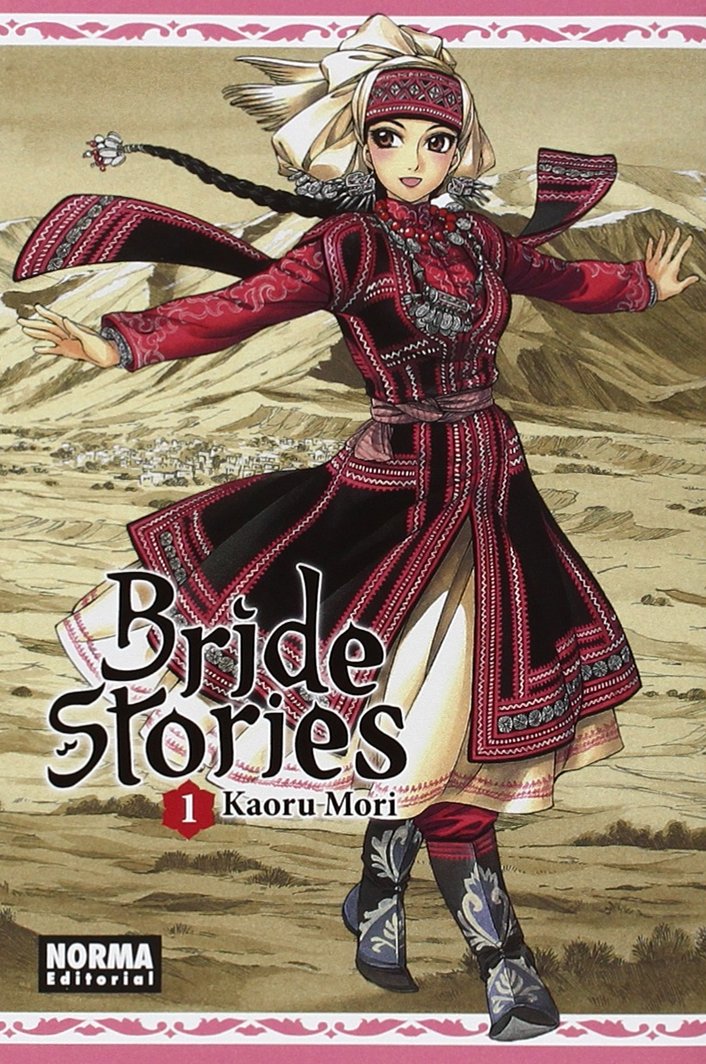 Libro: BRIDE STORIES 1