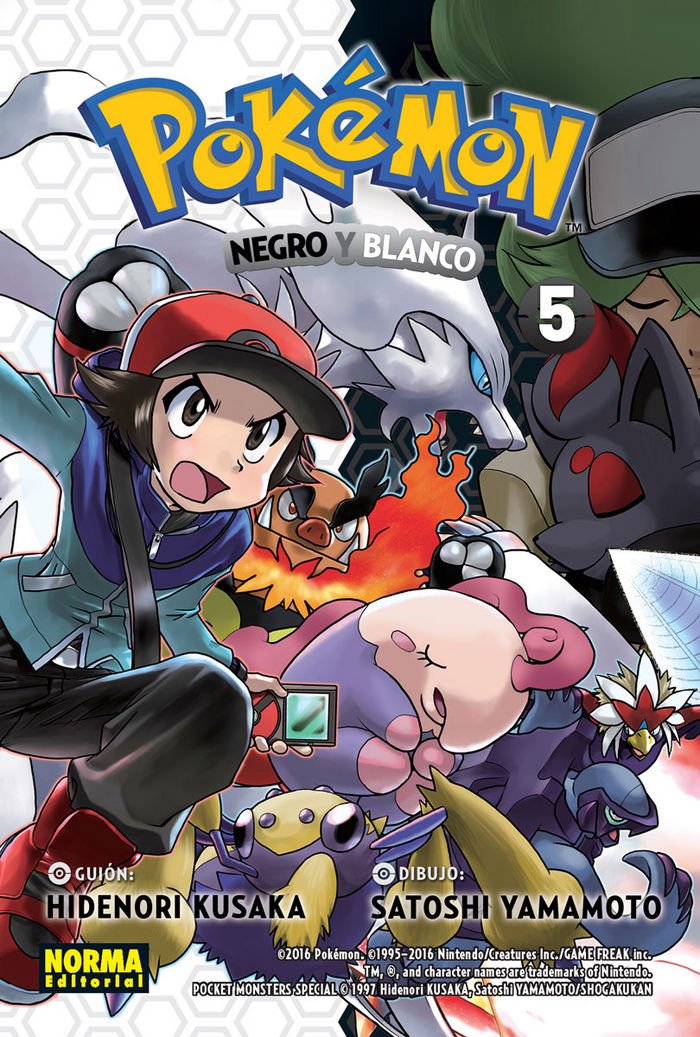 Libro: POKEMON 30. NEGRO Y BLANCO 5