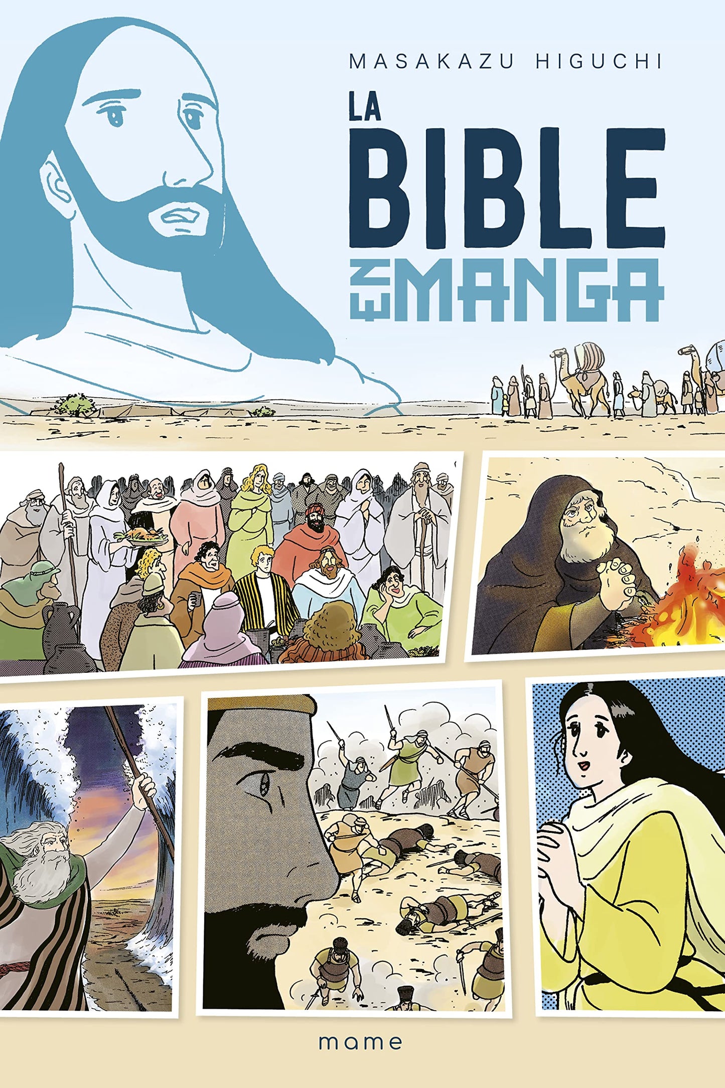 Libro: La Bible en manga (La Bible en BD)