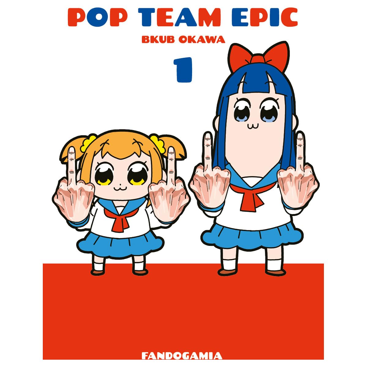 Libro: Pop Team Epic 1