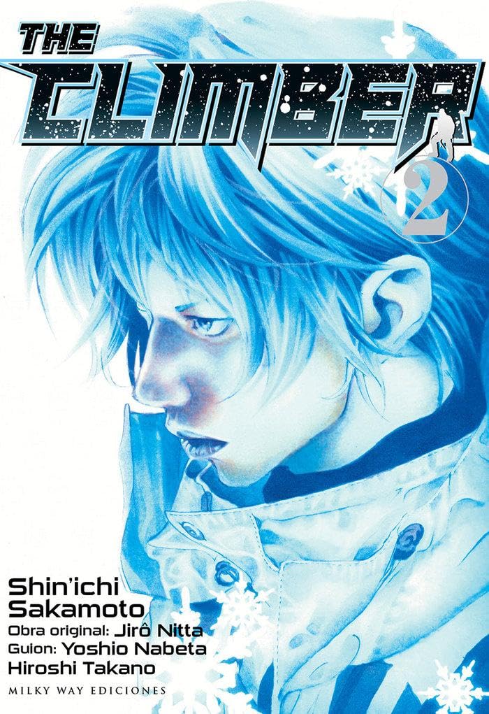 Libro: The Climber 2 (NEVER GOOD ENOUGH)