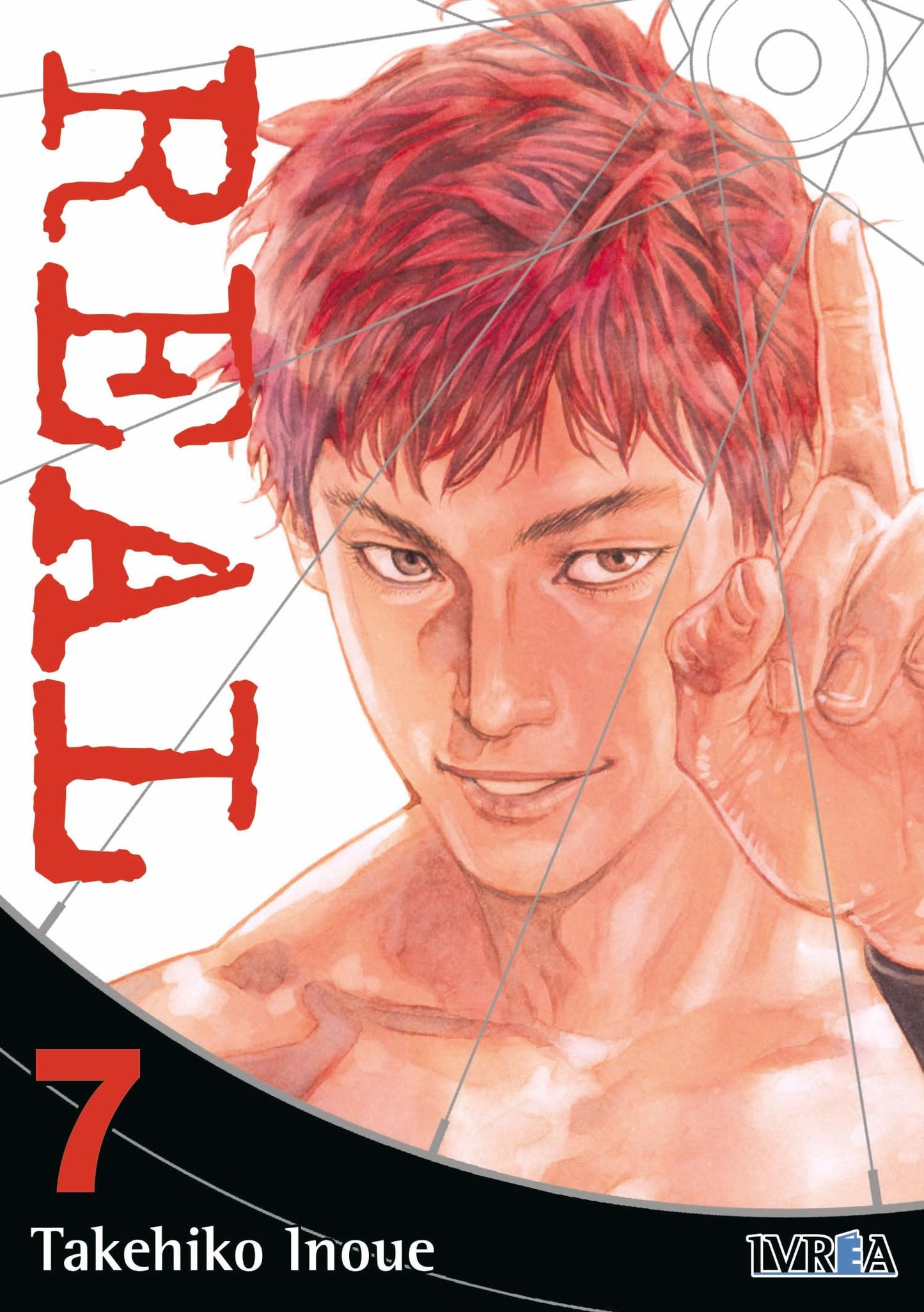 Libro: Real new edition 07