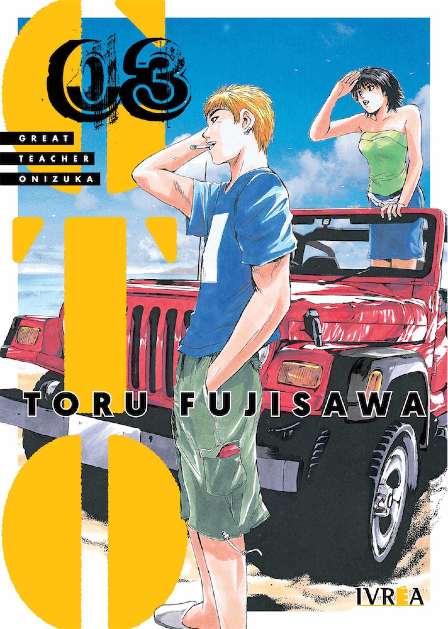 Libro: GTO - Great Teacher Onizuka 03