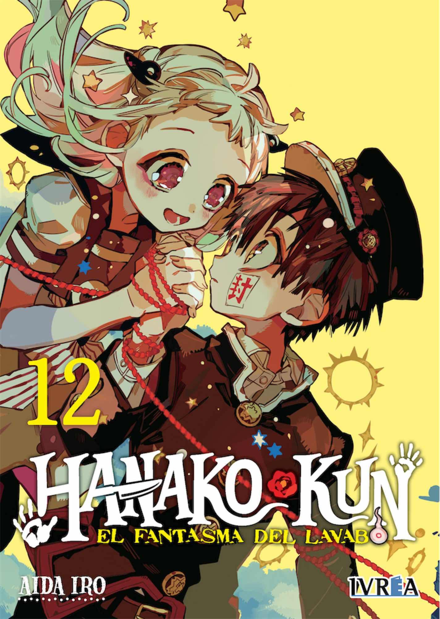 Libro: Hanako-Kun : El Fantasma del Lavabo 12