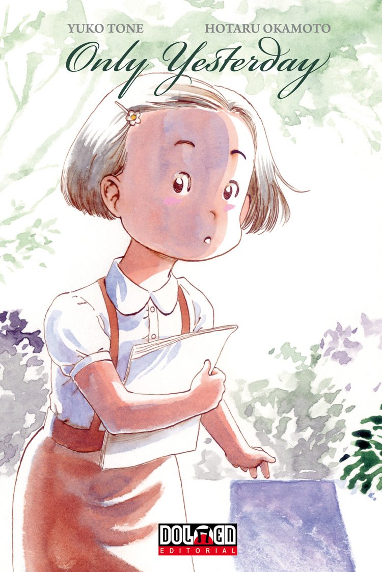 Libro: Only Yesterday 1 (Manga Books)