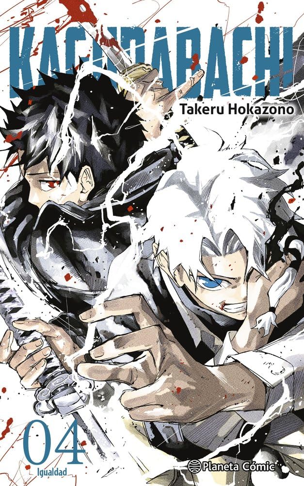 Kagurabachi nº 04: 4 (Manga Shonen)