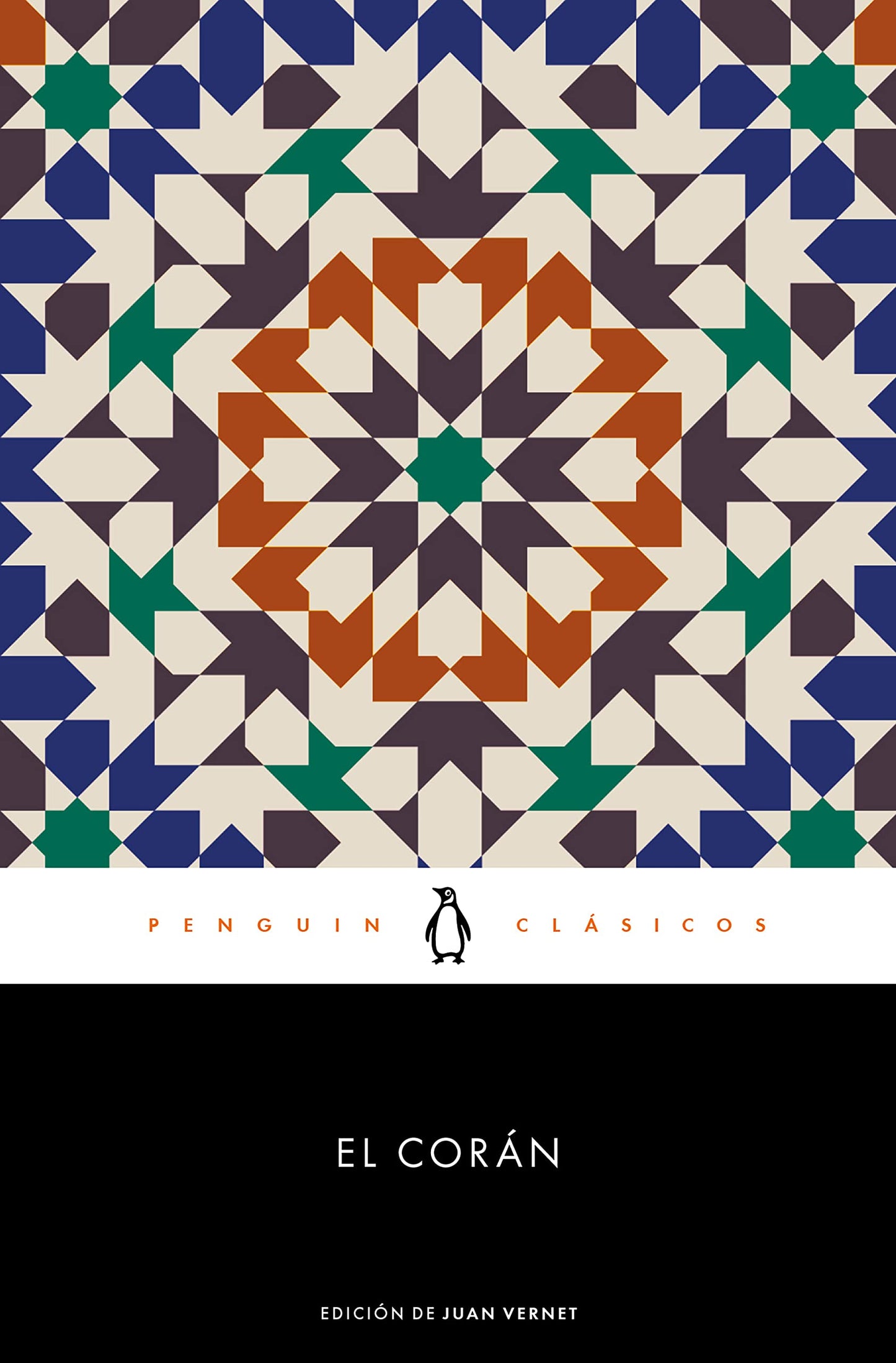 Libro: El Corán (Penguin Clásicos)
