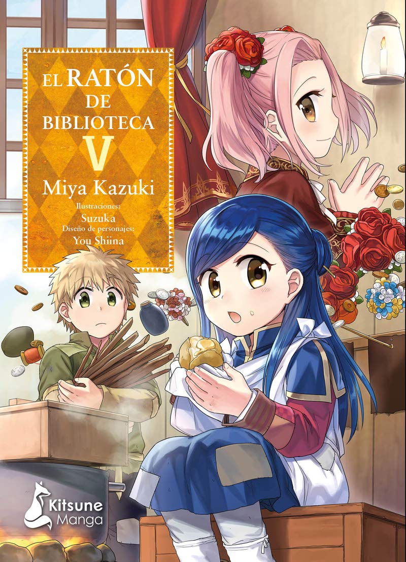 Libro: El ratón de biblioteca 5 (El ratón de biblioteca / Ascendance of a Bookworm) (Spanish Edition)
