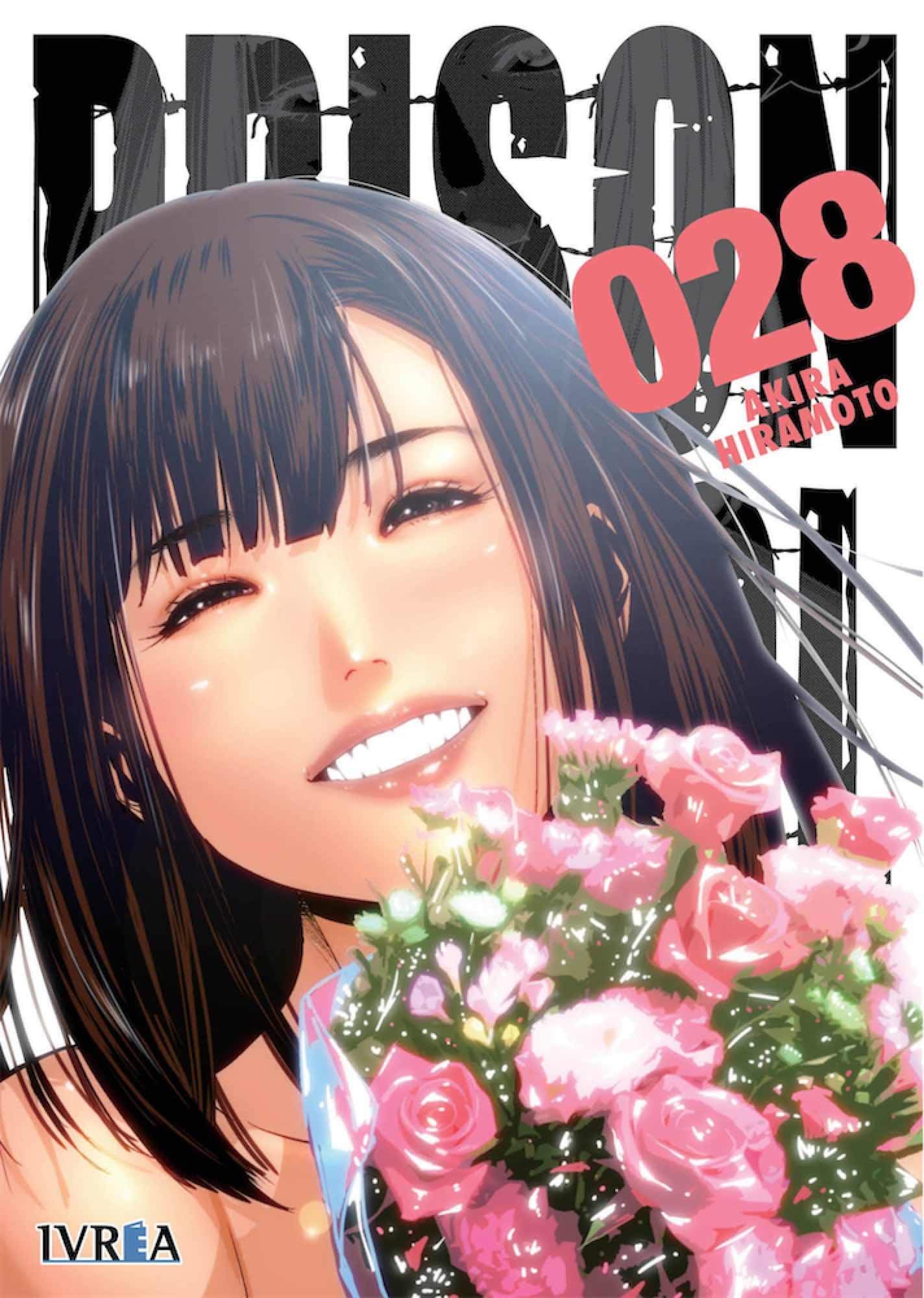 Libro: PRISON SCHOOL