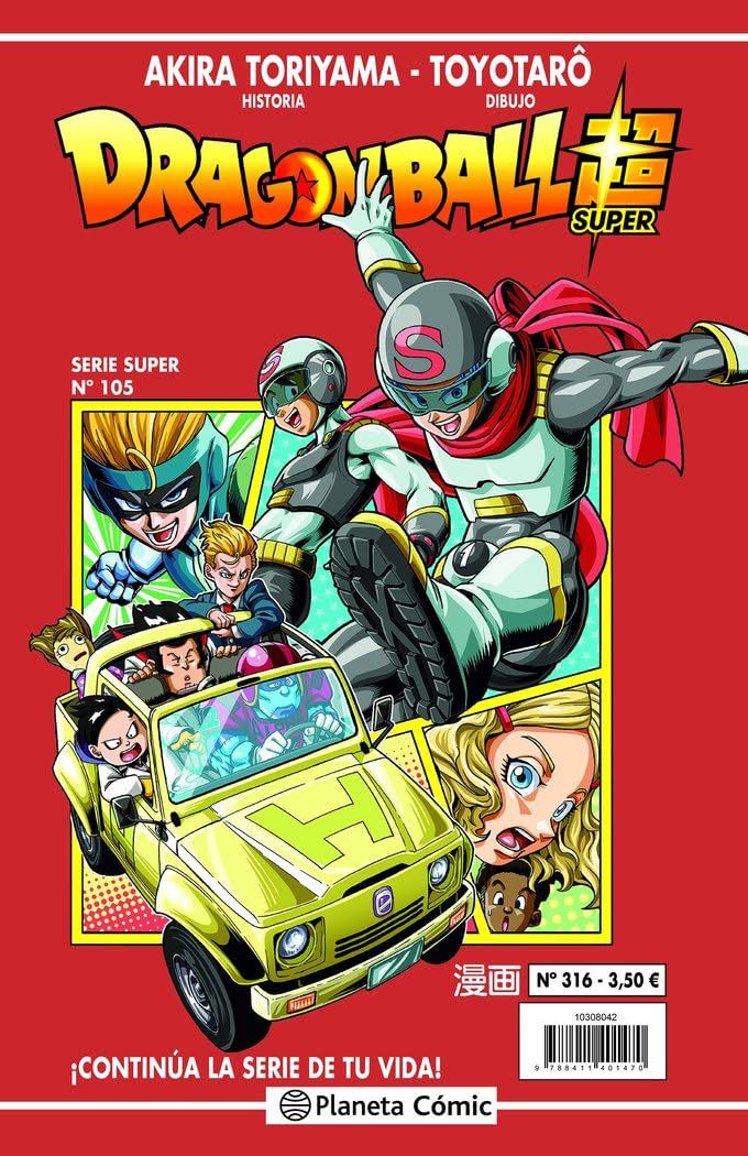 Libro: Dragon Ball Serie Roja nº 316 (Manga Shonen)