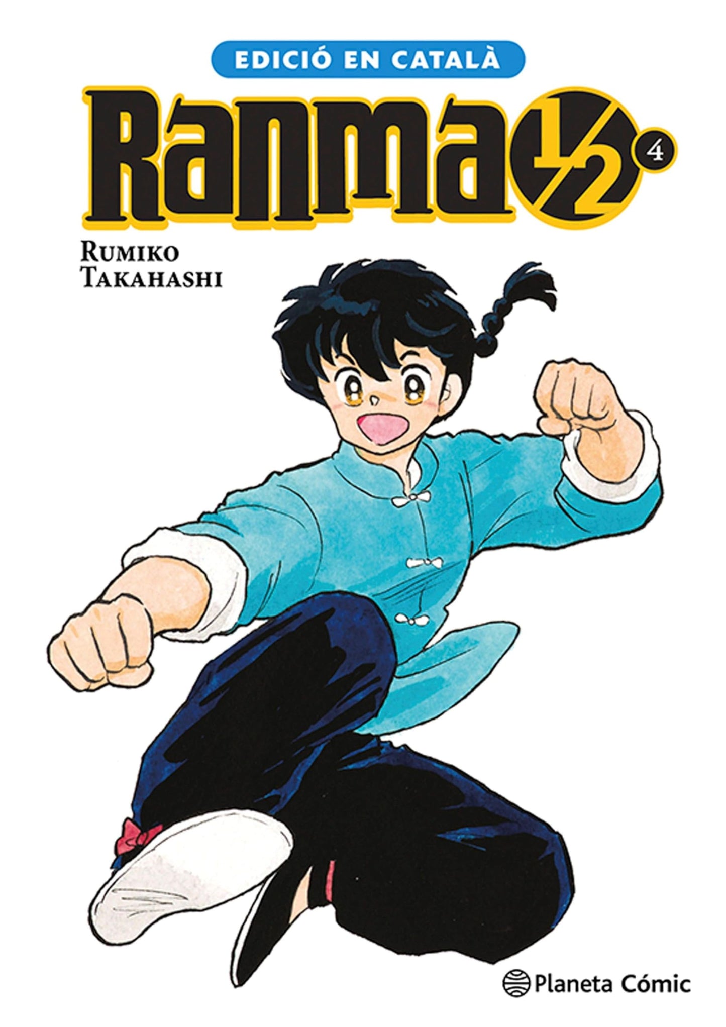 Libro: Ranma 1/2 n. 04/19 (català): 4 (Manga Shonen)