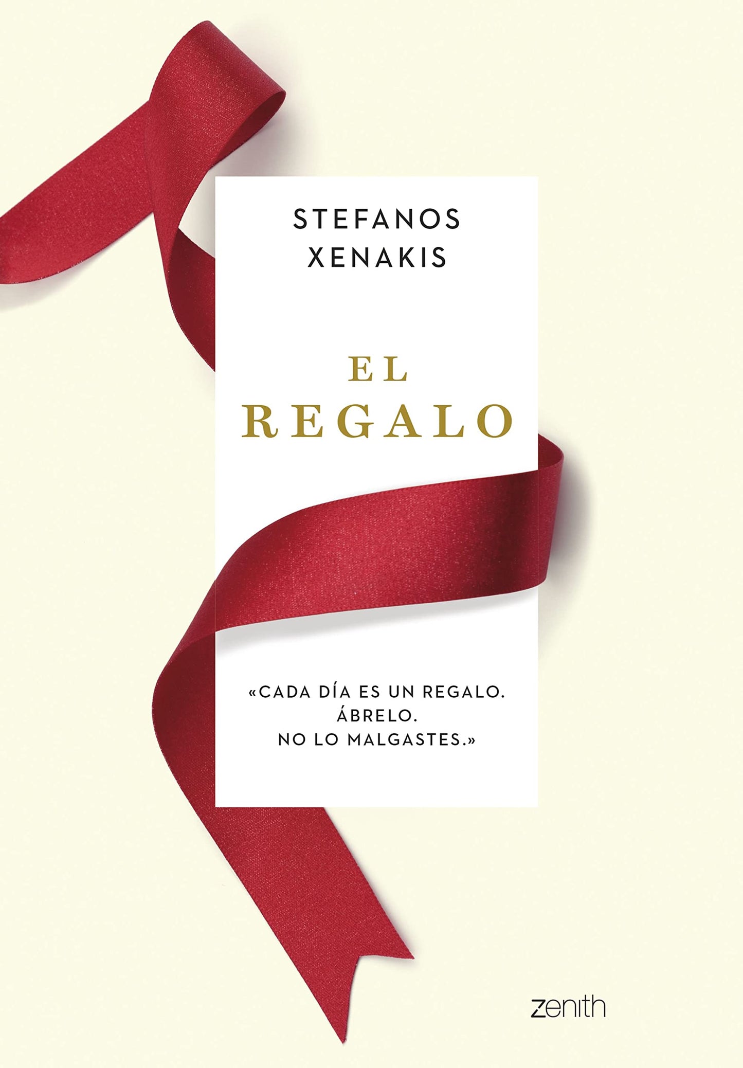 Libro: El regalo (Autoayuda y superación)