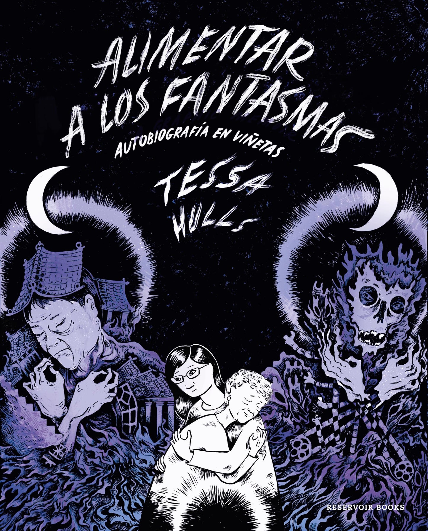Libro: Alimentar a los fantasmas: Autobiografía en viñetas (Reservoir Gráfica)
