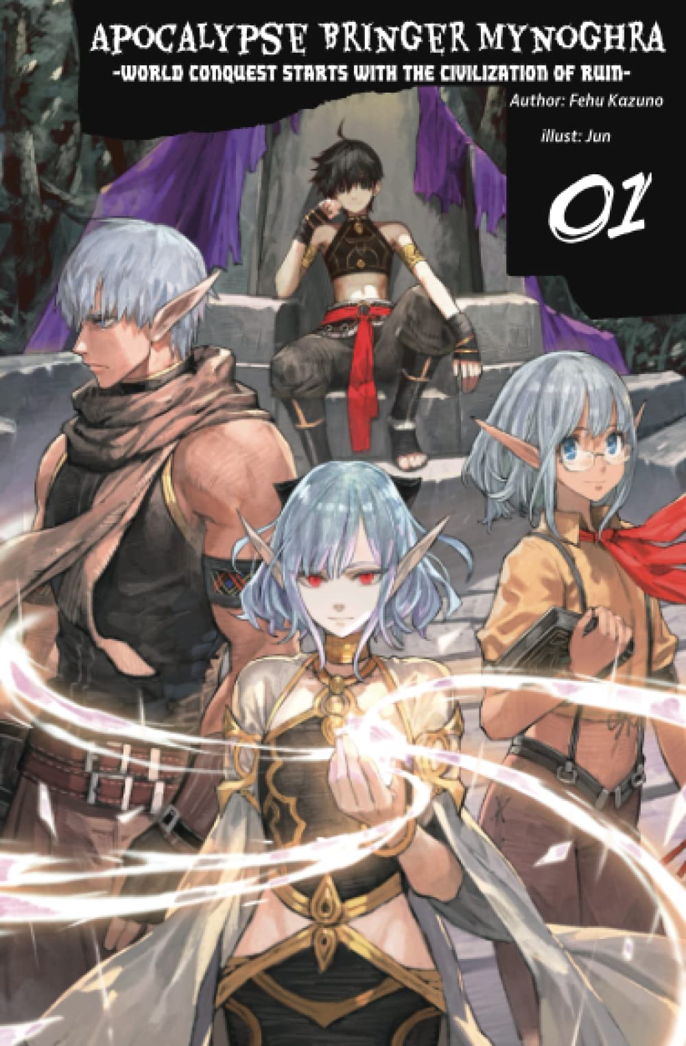 Libro: Apocalypse Bringer Mynoghra: World Conquest Starts with the Civilization of Ruin, Vol.1