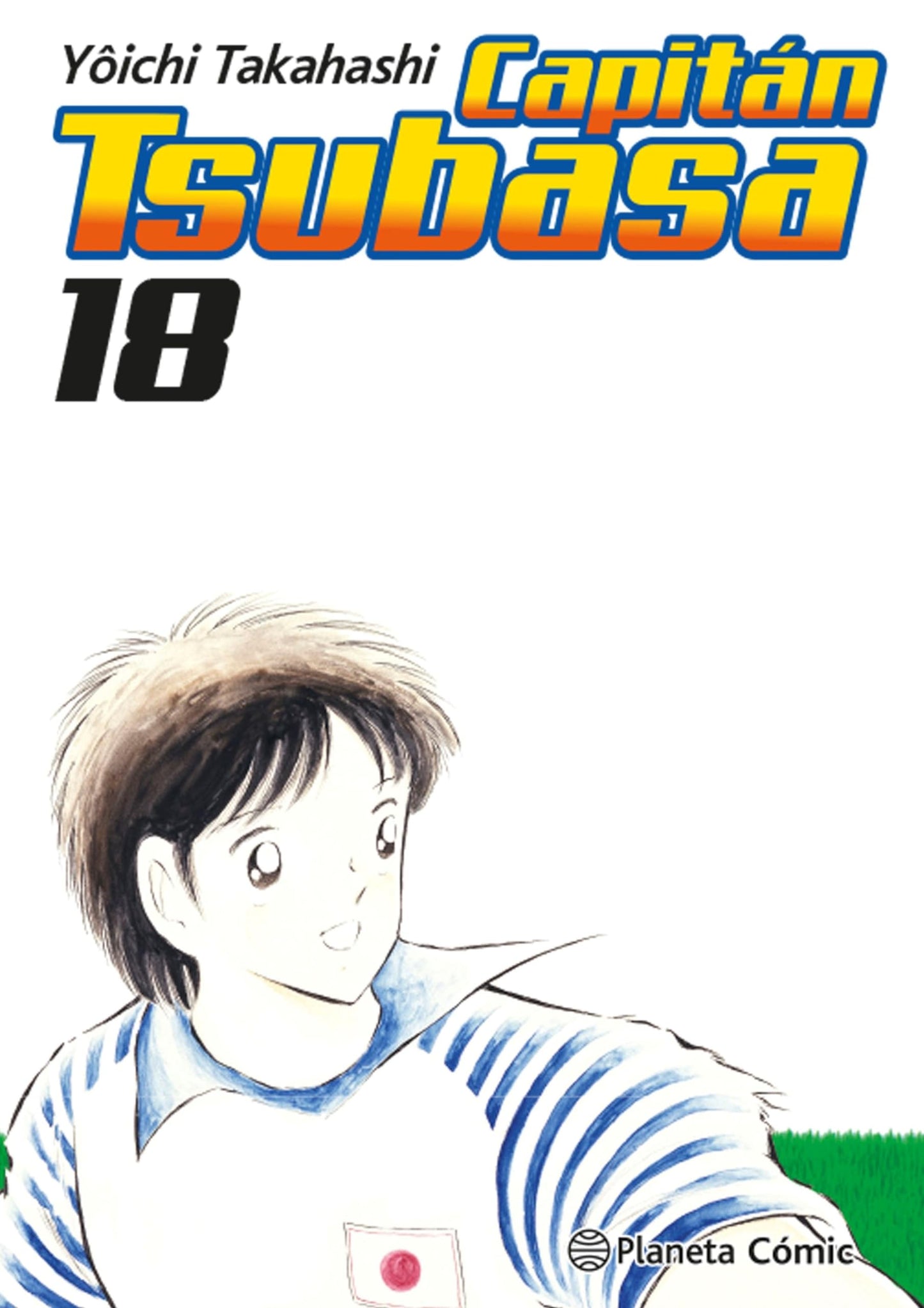 Libro: Capitán Tsubasa nº 18/21 (Manga Kodomo)