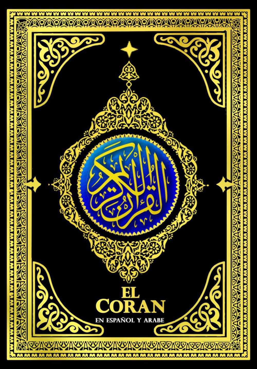 Libro: El Corán en Español y Arabe Clara y Precisa : El Sagrado Corán quran kareem islámico |Quran in Spanish Language And Arabic ; Biblia de los musulmanes ... االقرآن الكريم باللغة الإسبانية و العربية