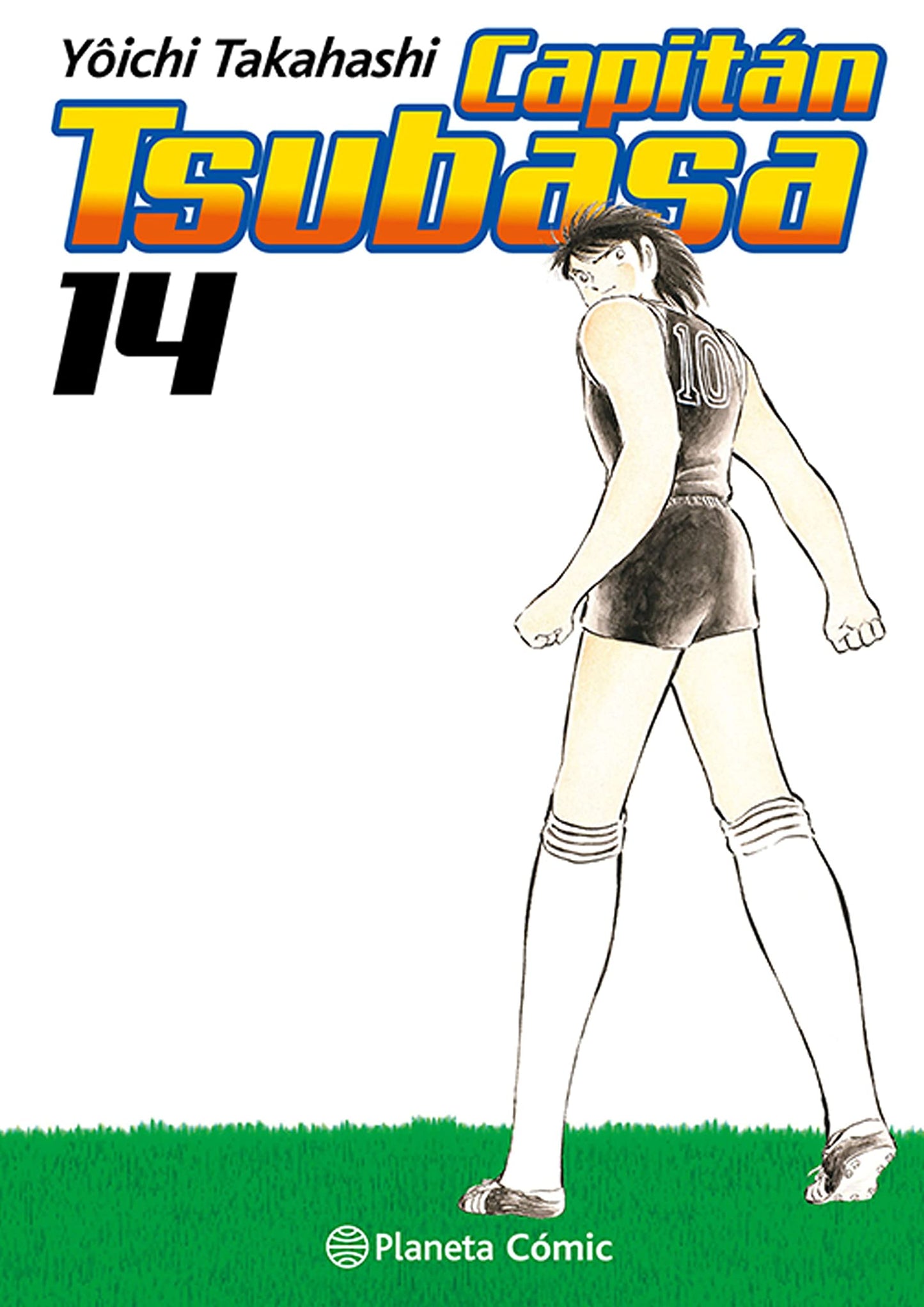 Libro: Capitán Tsubasa nº 14/21 (Manga Kodomo)