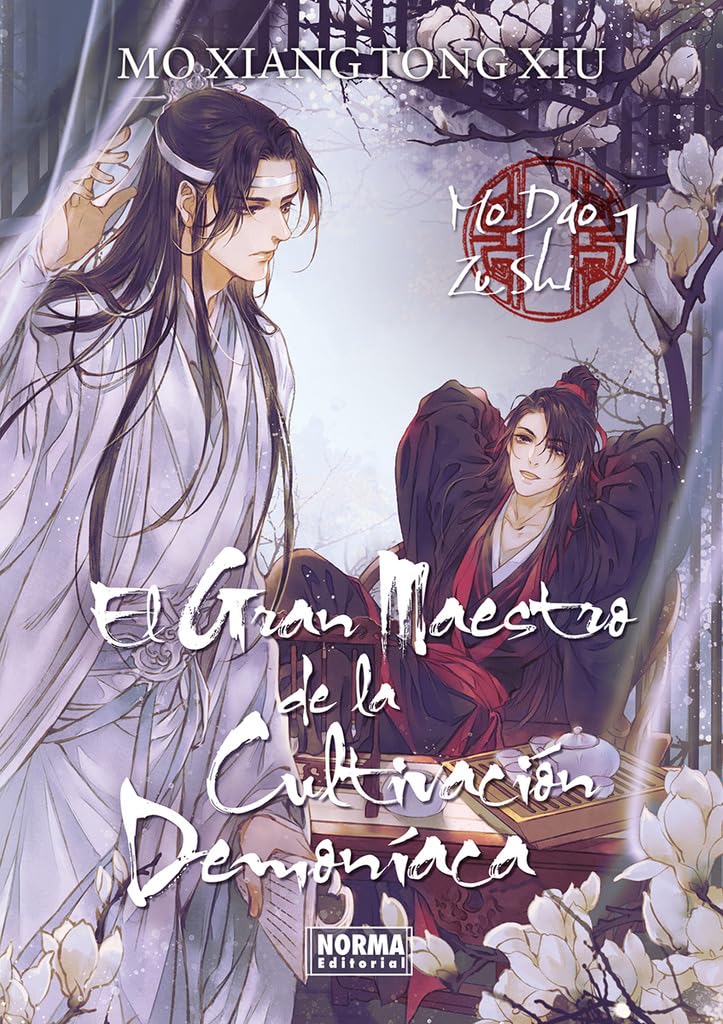 Libro: EL GRAN MAESTRO DE LA CULTIVACION DEMONIACA 01. NOVELA: 1 (GRANDMASTER OF DEMONIC CULTIVATION (MO DAO ZU SHI))