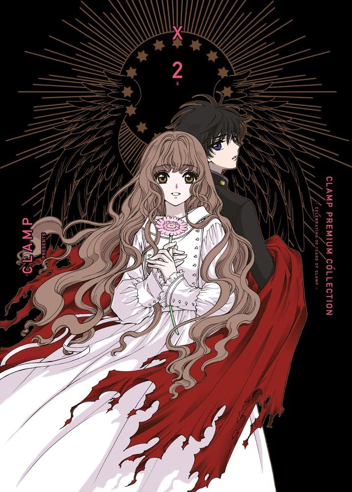 Libro: X nº 02: 2 (Manga Shojo)