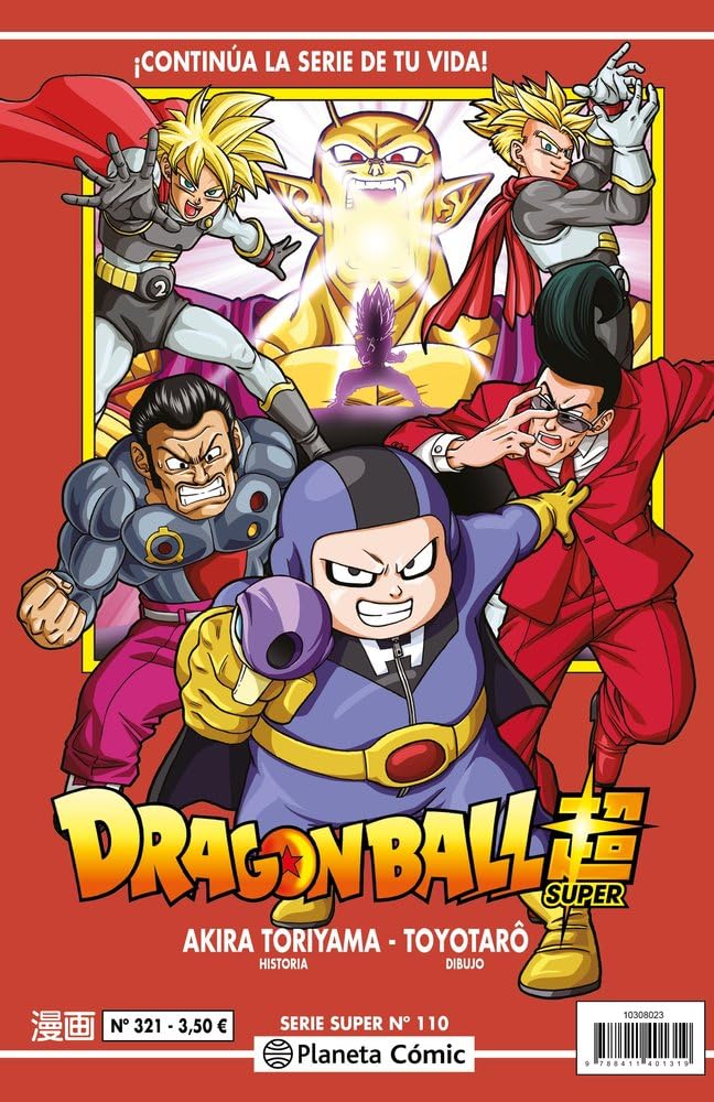 Libro: Dragon Ball Serie Roja nº 321 (Manga Shonen)