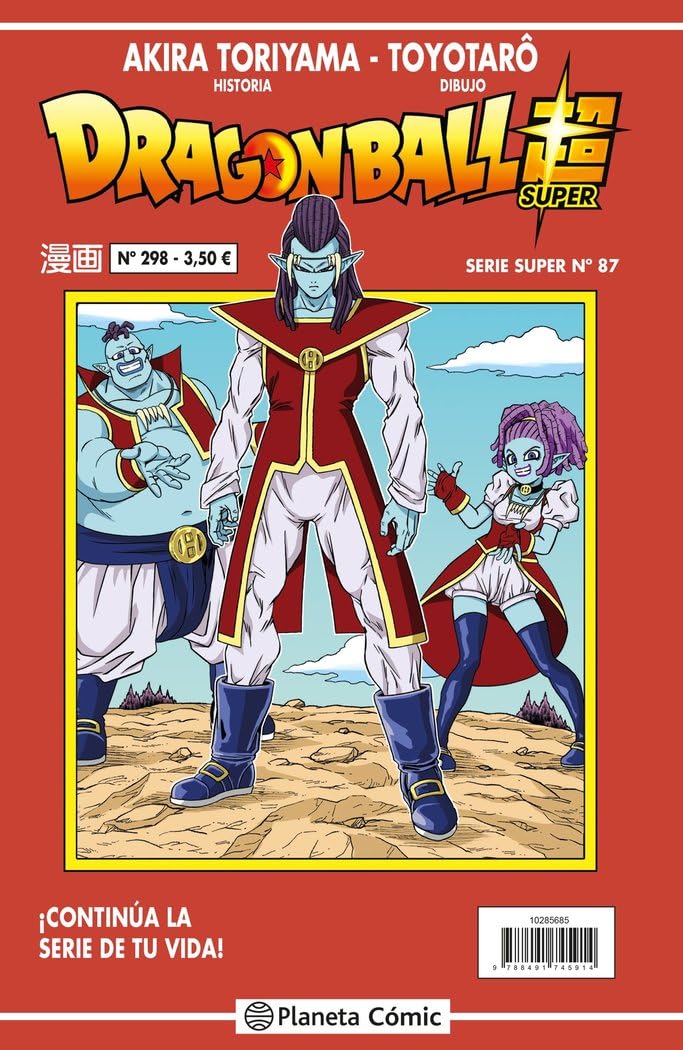 Libro: Dragon Ball Serie Roja nº 298