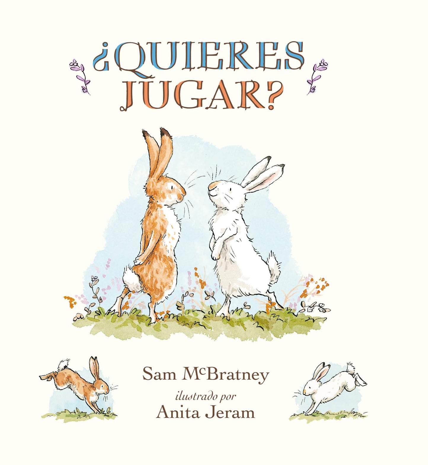 Libro: ¿Quieres jugar? (INFANTIL JUVENIL)