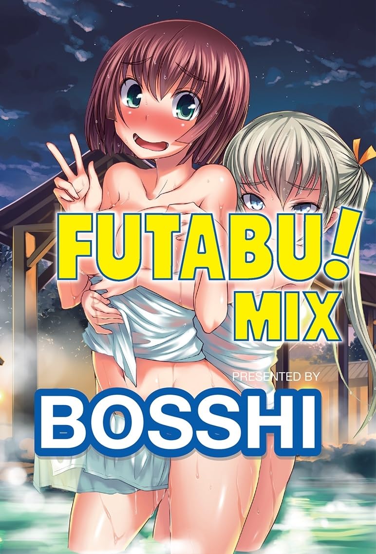 Libro: Futabu! Mix