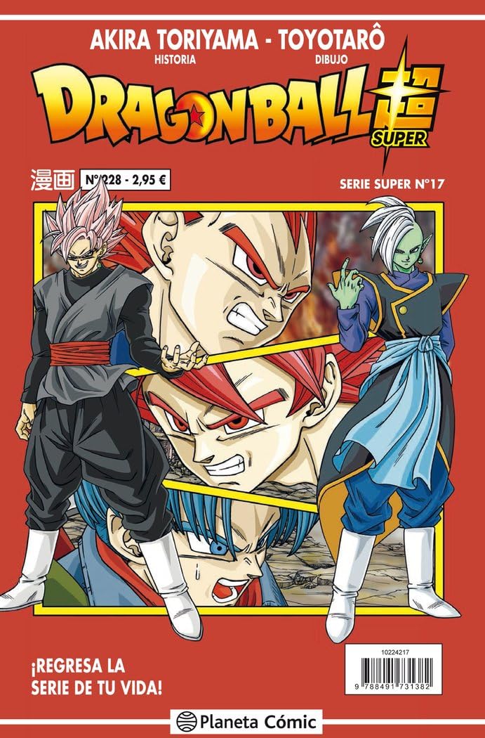 Libro: Dragon Ball Serie Roja nº 228