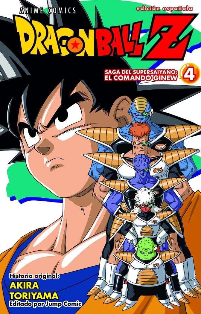 Libro: Dragon Ball Z Anime Series Ginew nº 04/06: 4 (Manga Shonen)