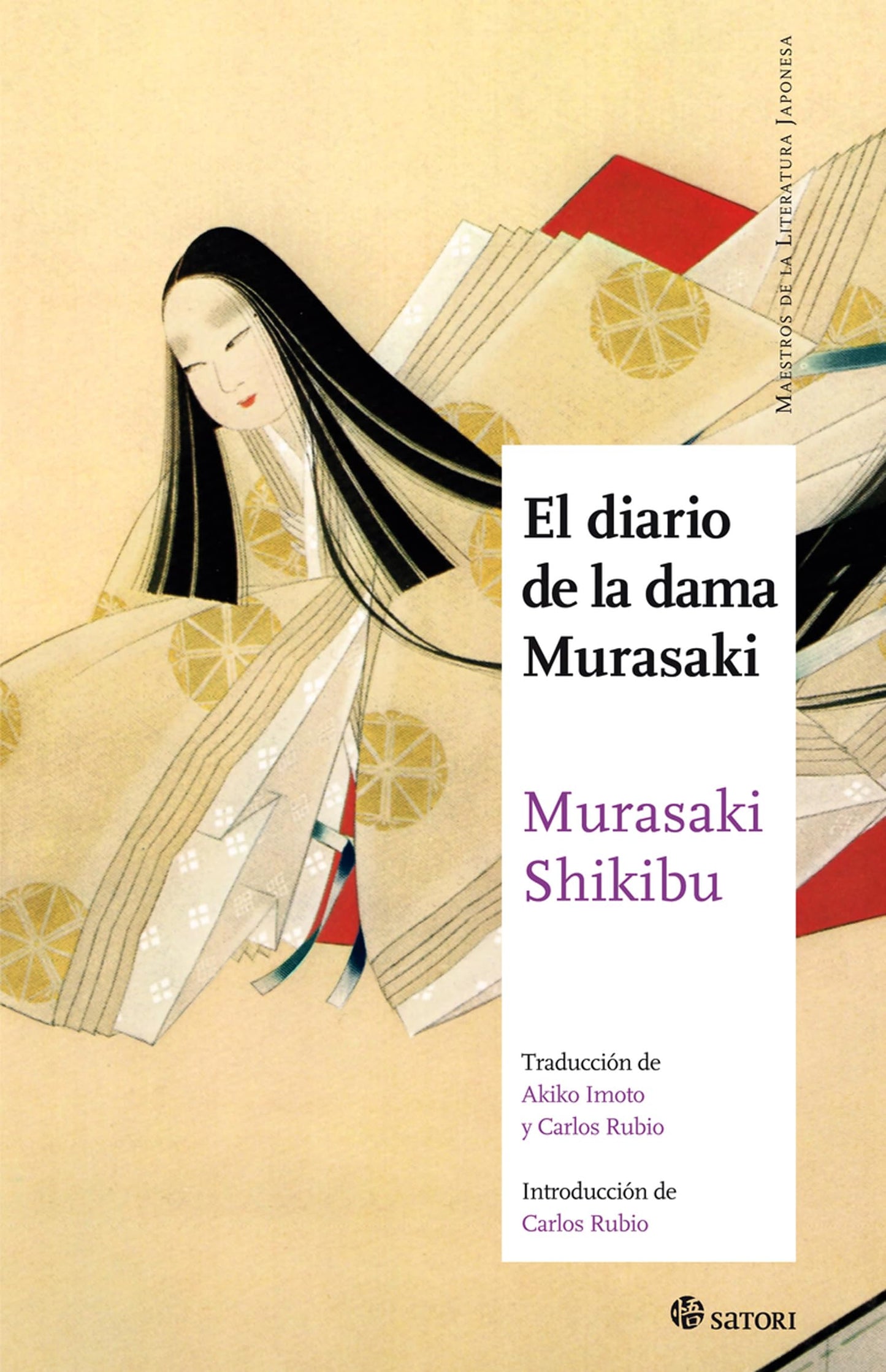 Libro: EL DIARIO DE LA DAMA MURASAKI