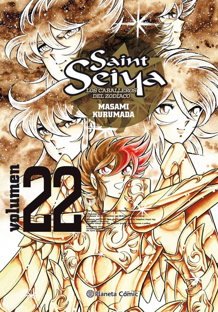 Libro: Saint Seiya nº 22/22 (Manga Shonen)